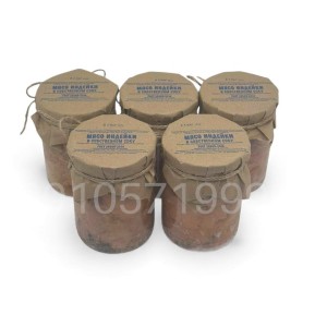 Тушенка индейка (500 г)