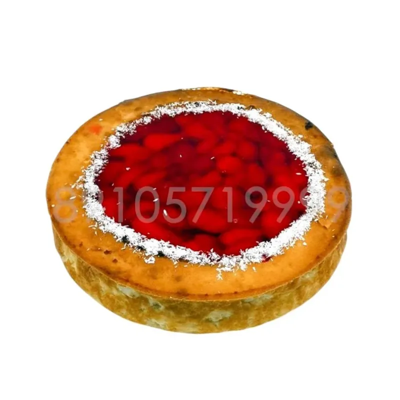 Запеканка желе с клубникой (1,8 кг) в Рязанская молочная продукция | Регион молочный 62 в Рязань Заказать Запеканка желе с клубникой (1,8 кг) с доставкой по Рязань | Рязанская молочная продукция | Регион молочный 62