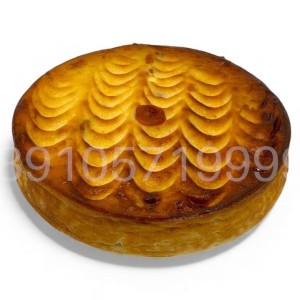 Запеканка с курагой (2,2 кг)