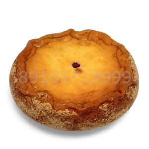 Сметанник с вишней (1,4 кг)