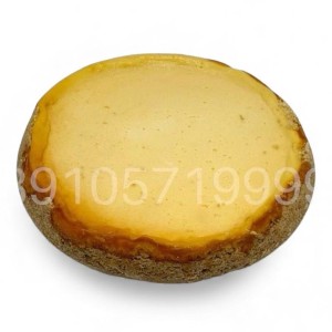 Сметанник классический (1,4 кг)