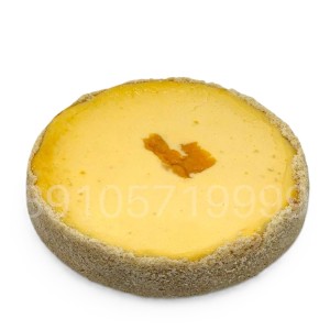 Сметанник с мандарином (1,5 кг)