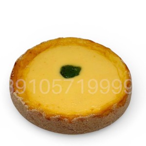 Сметанник с киви (1,5 кг)