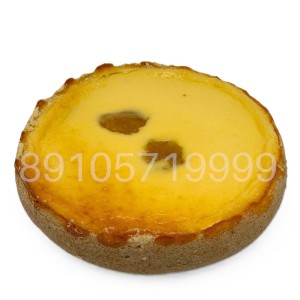Сметанник с манго (1,5 кг)