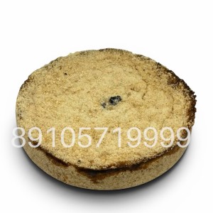 Творожная ватрушка с черникой  (1,7 кг)